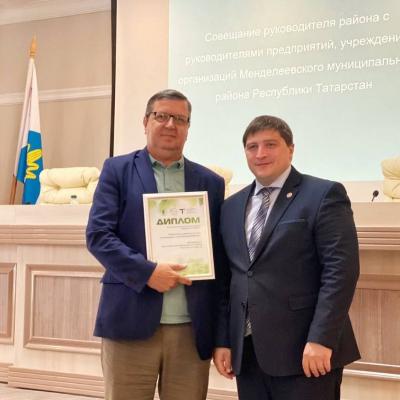 Химический комплекс признан лидером конкурса "Эковесна-2022" в Менделеевском районе