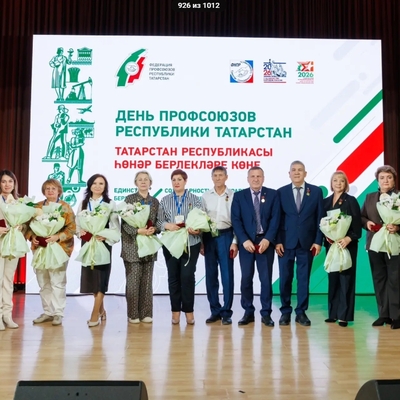 «Аммоний» отмечен благодарностью Федерации Профсоюзов Республики за достижения высоких результатов в создании здоровых и безопасных условий труда работающих