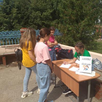 На АО «Аммоний» и ООО «Менделеевсказот» продолжается детская оздоровительная кампания
