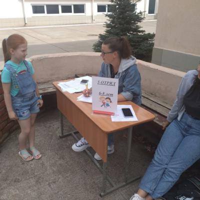 На АО «Аммоний» и ООО «Менделеевсказот» продолжается детская оздоровительная кампания