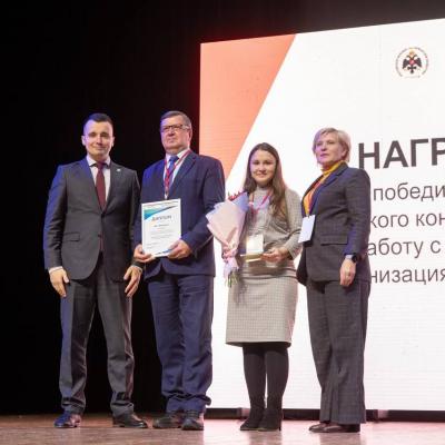 «Аммоний» занял первое место в Республиканском конкурсе «Потенциал Республики» на лучшую работу с молодежью среди предприятий численностью от 1000 до 3000 человек