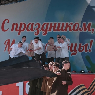 Сотрудники химического комплекса «Аммоний» приняли участие в торжествах по случаю 81-годовщины Победы в ВОВ