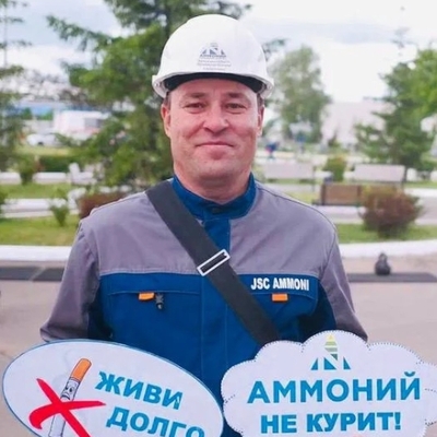 «Аммоний» бьет «Пионерские рекорды»
