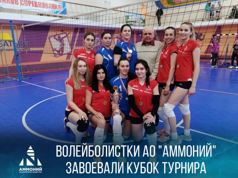 Турнир по волейболу среди женских команд приуроченный к Международному женскому дню