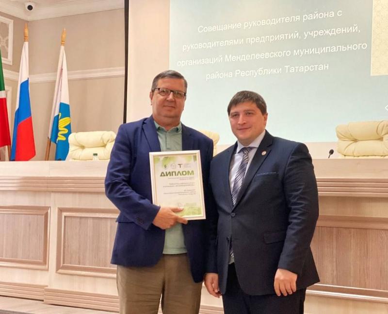 Химический комплекс признан лидером конкурса "Эковесна-2022" в Менделеевском районе