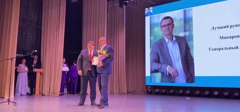 Сотрудники "Аммония" приняли участие в "Вечере трудовой славы"